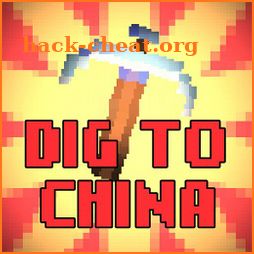 Dig to China icon