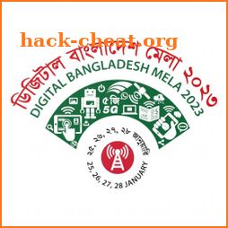 Digital Bangladesh Mela icon