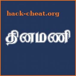 Dinamani Tamil Newspaper icon