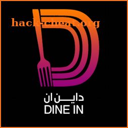 DINE IN icon
