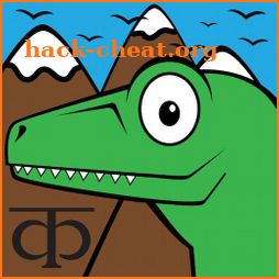 Dino Articulation - Hindi icon