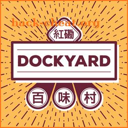 DockyardHK icon
