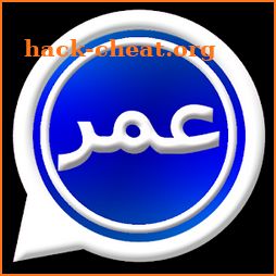 Download Wasab Omar icon