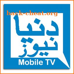 Dunya News HD TV | Watch Live Tramission icon