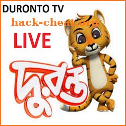DURONTO TV BANGLA (দুরন্ত টিভি) icon