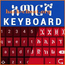Easy Amharic Keyboard– English to Amharic Typing icon