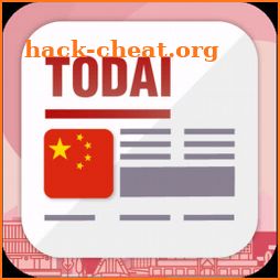 Easy Chinese Daily News icon