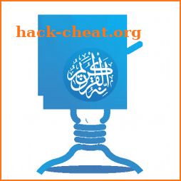 Easy Quran Hafiz - Quran Memorization icon