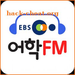 EBS어학FM icon