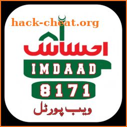 Ehsaas Imdaad | Ehsaas Cash Program icon