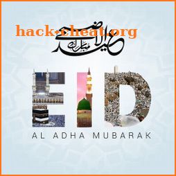 Eid Al Adha Mubarak 🐏 icon