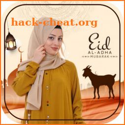 Eid al Adha Photo Frame | Eid Mubarak Photo Frame icon