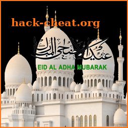 Eid Al Adha Photo Frames: Eid Mubarak Frame Images icon