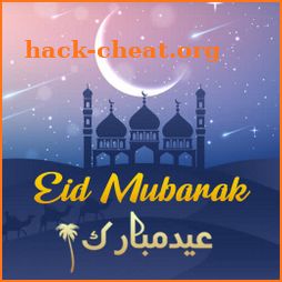 Eid Mubarak Images And Status 2021 icon