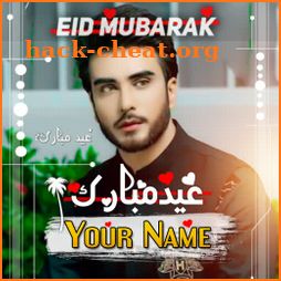 Eid Mubarak Name DP Maker 2021 icon