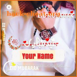 Eid Mubarak Name DP Maker 2021 pro icon