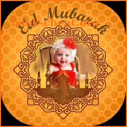 Eid Mubarak Photo Frame - Eid Photo Frame 2020 icon
