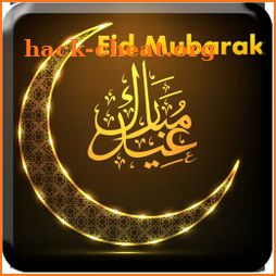 Eid Mubarak Wallpaper HD icon
