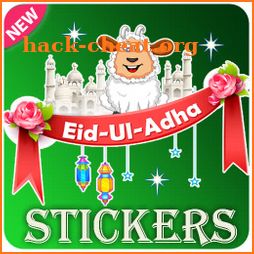 Eid Mubarak wishes stickers icon
