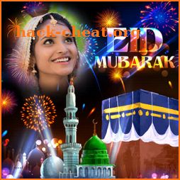 Eid Photo Frames : Eid Mubarak 2020 icon