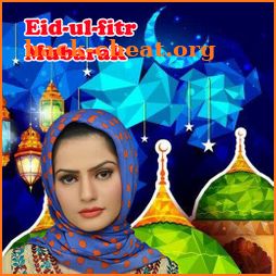 Eid Ul Fitr Photo Frames icon