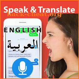 English Arabic Voice Translator & Typing Keyboard icon