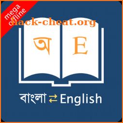 English Bangla Dictionary icon