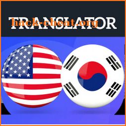 English Korean Translator - Voice Text Translator icon