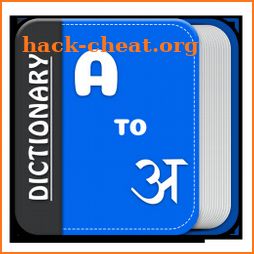 English To Hindi Translation icon