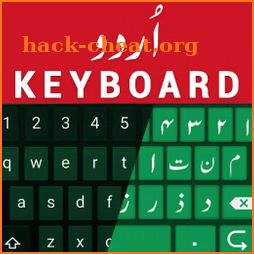 English to Urdu Typing Keyboard - Themes & Sounds icon