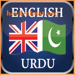 English Urdu Dictionary Offline - Translator icon