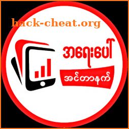 ENM ( Emergency Network Myanmar ) icon