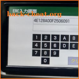 ERC Calculator Decoder - UNLOCK Audio/Radio/Navi icon