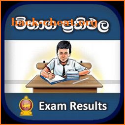 Exam Result App Sri Lanka (A/L, O/l & Grade 5) icon