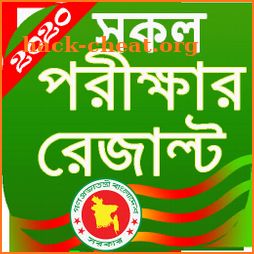 exam result for bd/ রেজাল্ট দেখুন icon