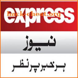 Express News Live icon