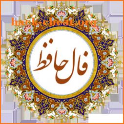 Fal Hafez | فال حافظ icon