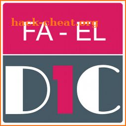 Farsi - Greek Dictionary (Dic1) icon