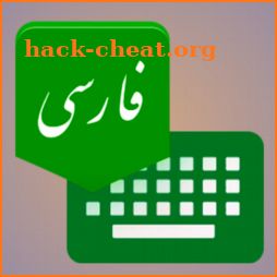 Farsi Keyboard فارسی کیبورد icon