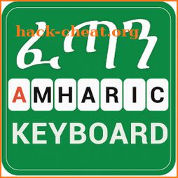 Fast Amharic Keyboard-English to Amharic Typing icon