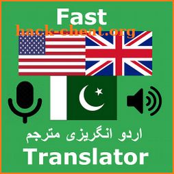 Fast English Urdu Translator App & Free Dictionary icon