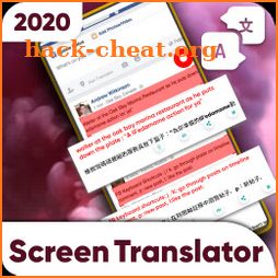Fast Screen Translator & Voice Text Translation icon