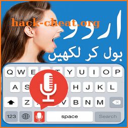 Fast Urdu Voice Keyboard -Easy Urdu English Typing icon