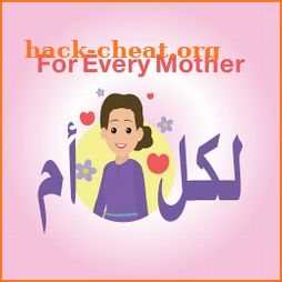 For Every Mother icon
