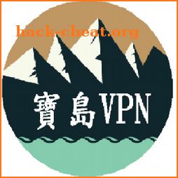 FormosaVPN (one-story connection, Free. icon