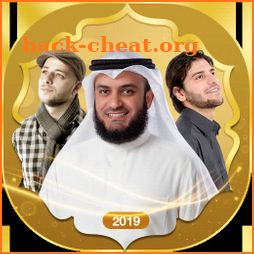Free Islamic Ringtones 2019 icon