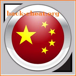 FREE Mandarin Chinese by Nemo icon