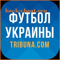 Футбол Украины - Новости, результаты. Tribuna.com icon