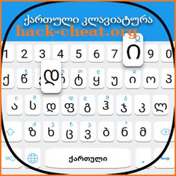 Georgian keyboard: Georgian Language Keyboard icon
