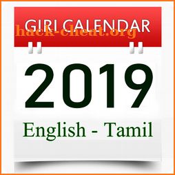 Giri Calendar 2019 icon